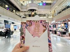 -远大购物中心(南岗店)