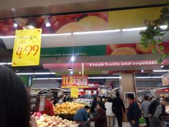 -北国超市(西美花街生活工场店)