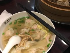 -熙盛源(凤凰街店)