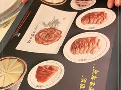 -全聚德(上海首店浦东店)