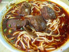 1-蒋六十八梯眼镜面(渝中店)