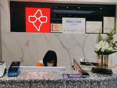 -宝岛眼镜(北京亚运村旗舰店)