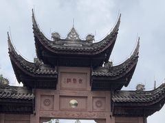 -道教老君洞