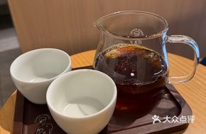 Hand Brew - Ethiopia ALO Washed