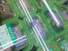 -采芝斋评弹茶馆(观前街店)