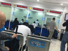 -中国建设银行(上海江月路支行)