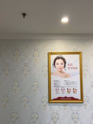 -武汉五洲整形外科医院