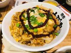 滑蛋鸡肉饭-熊吞·大碗丼烧肉饭(西市场嘉华店)