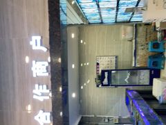 -金海湾海鲜排档(朱家尖店)
