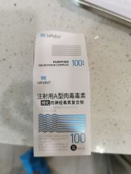 -上海时光整形外科医院