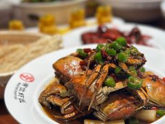 -有位虾匠·香辣蟹·小龙虾(李村店)