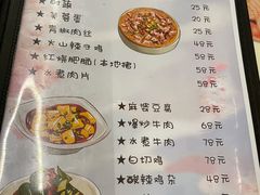 -花乐餐厅(涠洲岛店)