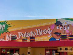 -Lotso Lunch Box 草莓熊餐盒