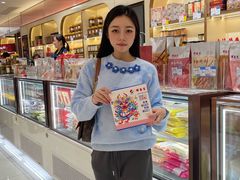 -邵万生食品公司(南京东路店)