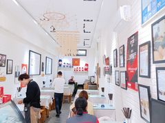 -大嘻咹biangbiang面(历史博物馆店)