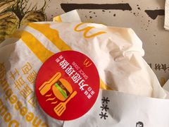 -麦当劳(北沙滩店)