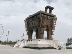 -中华郡文化旅游景区