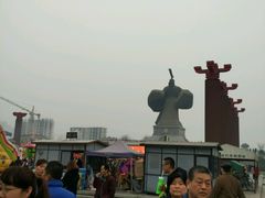 -西安汉城湖景区