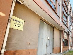 -逝水玩具折扣店