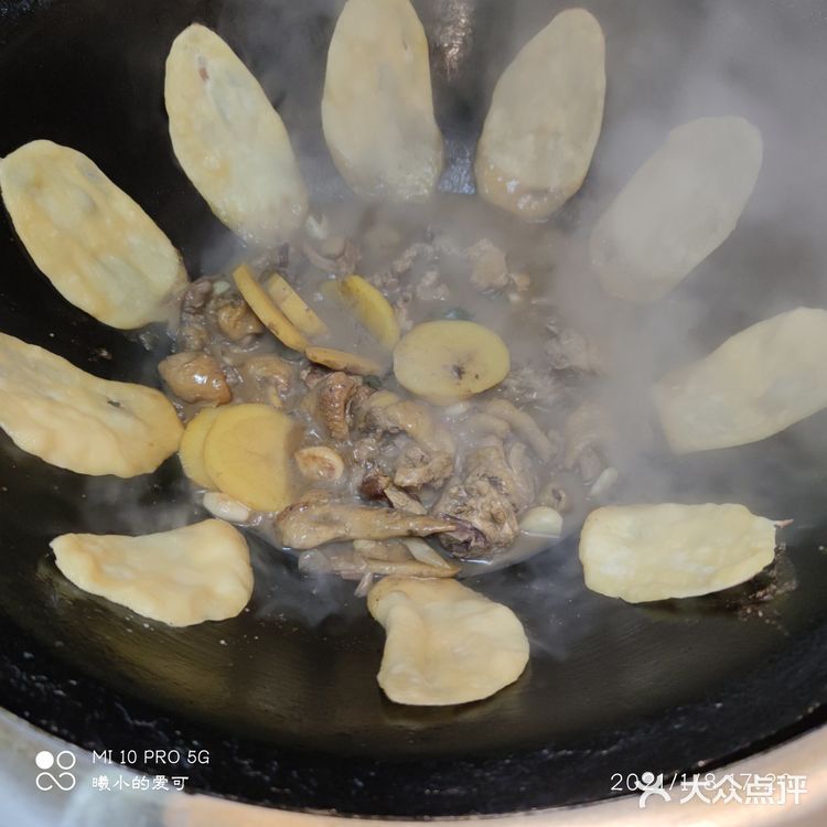 火锅：冬天的美食之最