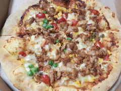 -达美乐比萨(东建路店)