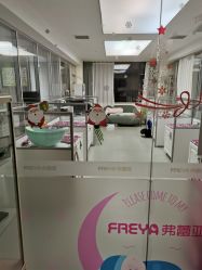 点击看大图 -弗蕾亚·和月月子调理院(东湖店)