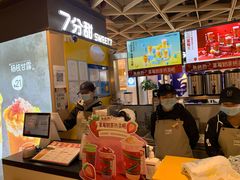-飞洲国际广场