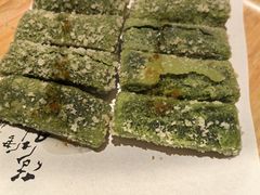 白茶糯米糍粑-阿露佳·舌尖上的安吉菜