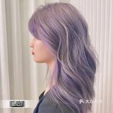 #烟熏星空紫🎨 来尝鲜吧