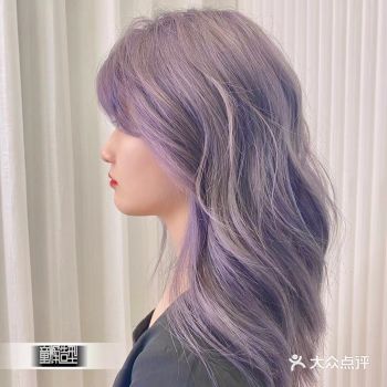 #烟熏星空紫 来尝鲜吧