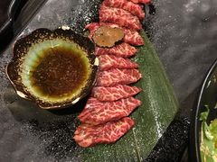 -將軍