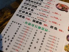 -蜀留香石锅鱼(六顺街店)