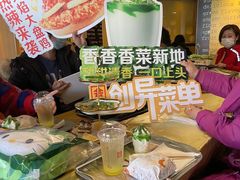 -麦当劳(王顶堤店)