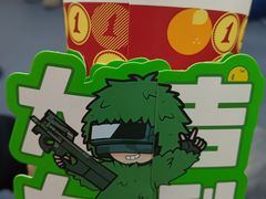 -1点点(学府路店)