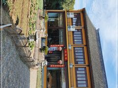 -重元寺香积厨素斋馆