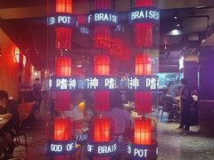 -啫神·广州地标美食(北京路店)