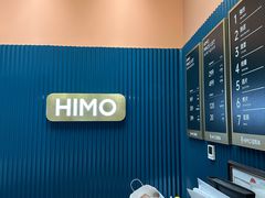 -海马体照相馆(北京朝阳大悦城店)