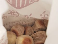椒盐一口酥-宋记饼家(石门二路店)