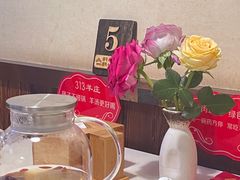 -313羊庄·荣耀·内蒙烧麦(亚运村店)