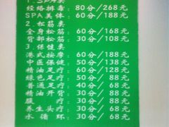 -关东文化园