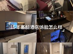 -广州天河希尔顿酒店