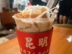 -李记 河口老字号越南小卷粉