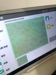 -紫御国际抗衰ZOE ANTI AGING