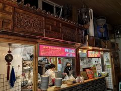 -锦泓老字号猪脏粉(东联大厦店)