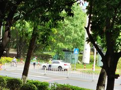 -华南师范大学(广州大学城校区)