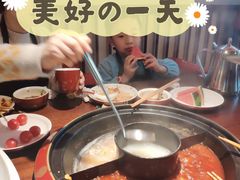 -巴邑火锅·夜宵(港隆广场店)