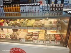 -葡萄树蛋糕(友好店)