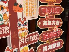 -咖啡CHA自助餐厅(香格里拉饭店)