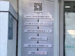 -同仁验光配镜(中心店)