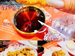 -秦炉烤肉(财富中心店)